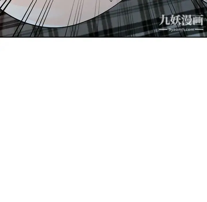 漫画《我的继妹好善良》第11话第106张图