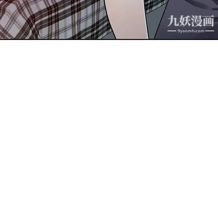 漫画《我的继妹好善良》第11话第114张图