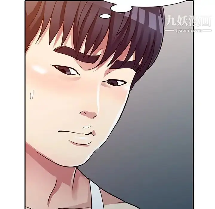 漫画《我的继妹好善良》第11话第12张图