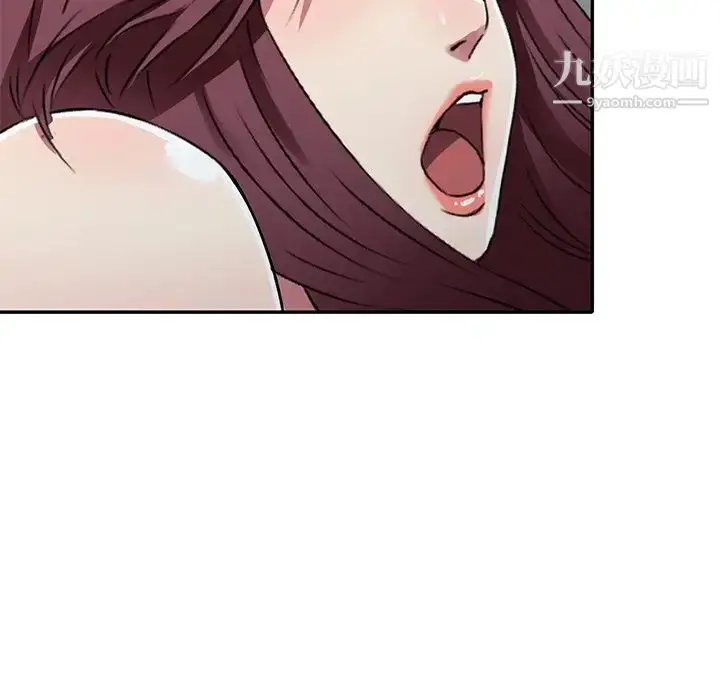 漫画《我的继妹好善良》第11话第127张图