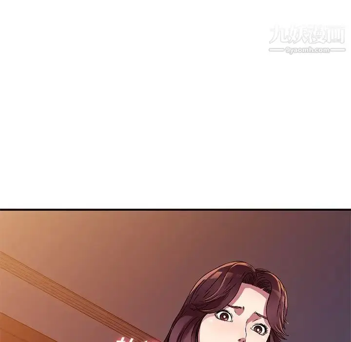 漫画《我的继妹好善良》第11话第16张图