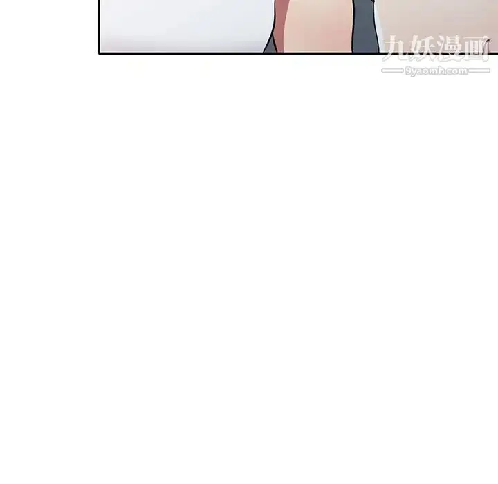 漫画《我的继妹好善良》第11话第26张图