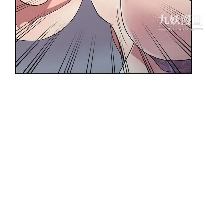 漫画《我的继妹好善良》第11话第28张图