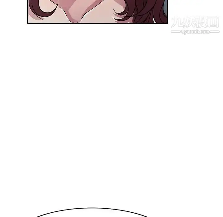 漫画《我的继妹好善良》第11话第30张图