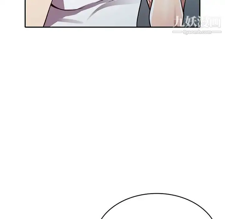漫画《我的继妹好善良》第11话第35张图