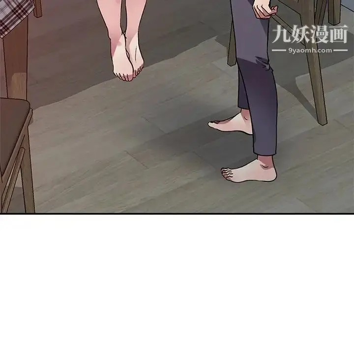 漫画《我的继妹好善良》第11话第42张图