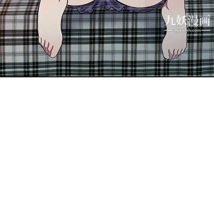 漫画《我的继妹好善良》第11话第47张图