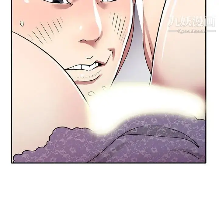 漫画《我的继妹好善良》第11话第56张图