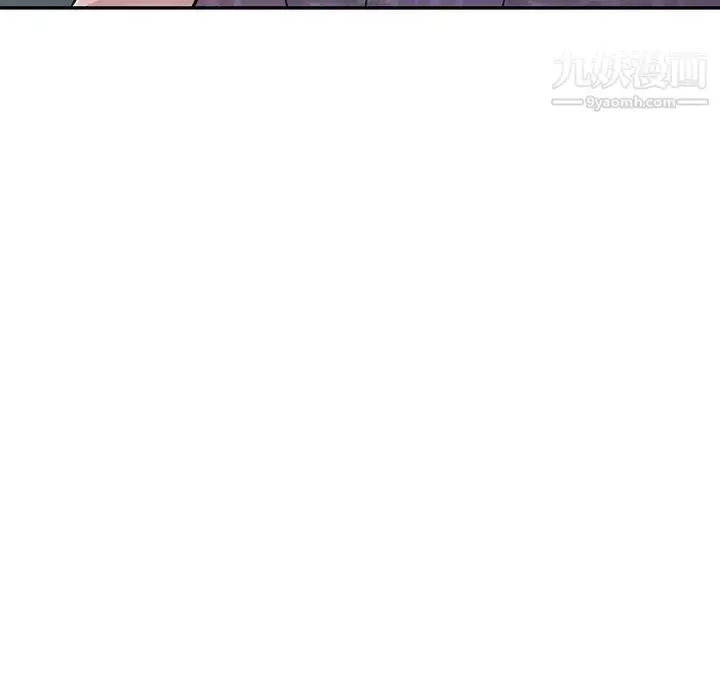 漫画《我的继妹好善良》第11话第6张图