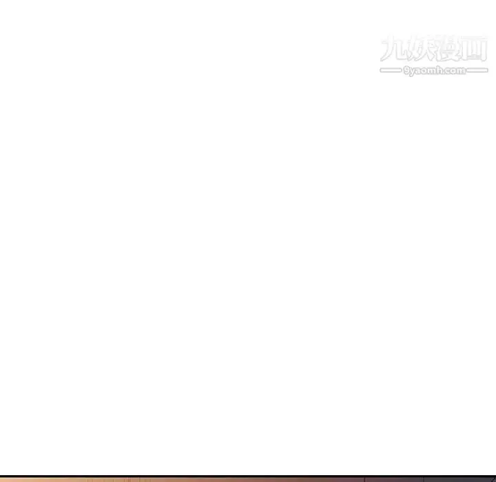 漫画《我的继妹好善良》第11话第60张图