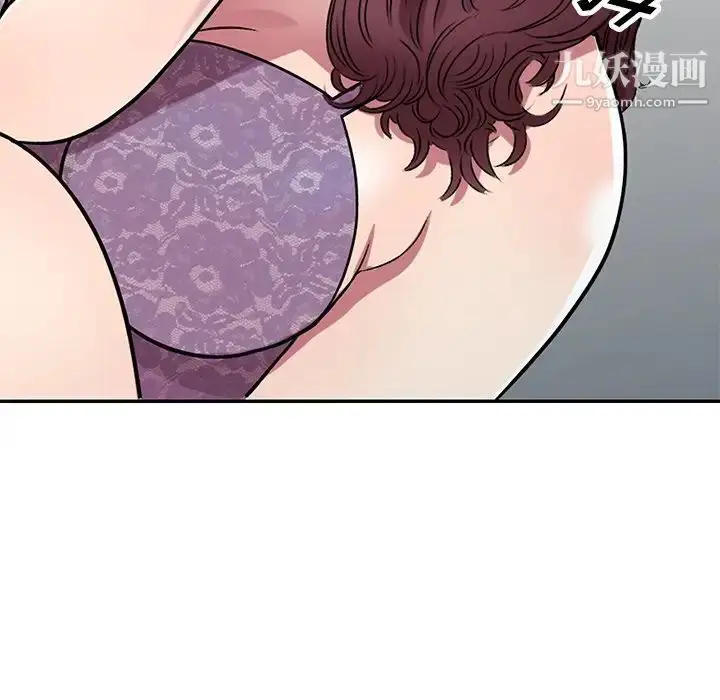 漫画《我的继妹好善良》第11话第66张图
