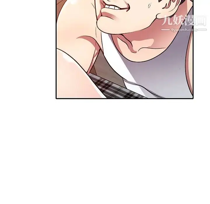 漫画《我的继妹好善良》第11话第68张图