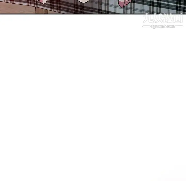 漫画《我的继妹好善良》第11话第71张图