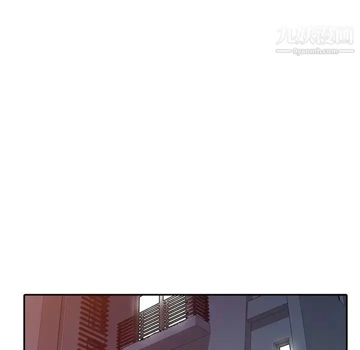漫画《我的继妹好善良》第11话第74张图