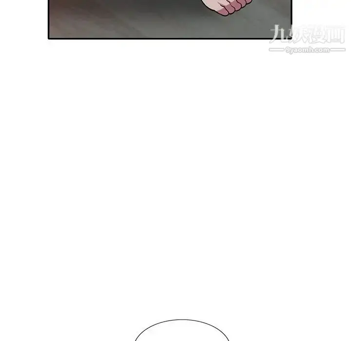 漫画《我的继妹好善良》第11话第89张图