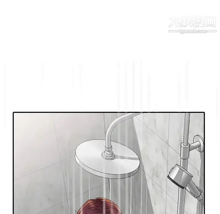 漫画《我的继妹好善良》第1话第123张图
