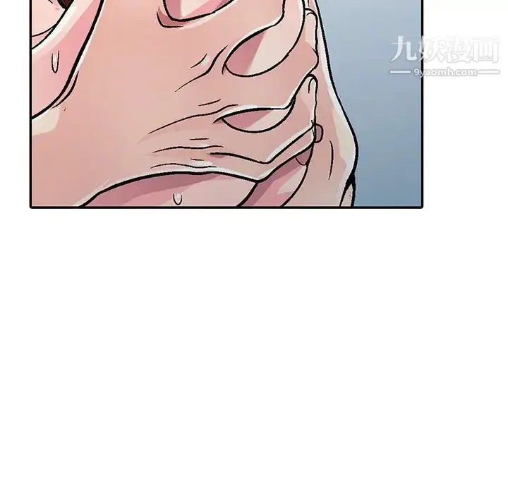 漫画《我的继妹好善良》第1话第161张图