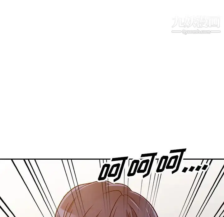漫画《我的继妹好善良》第1话第162张图