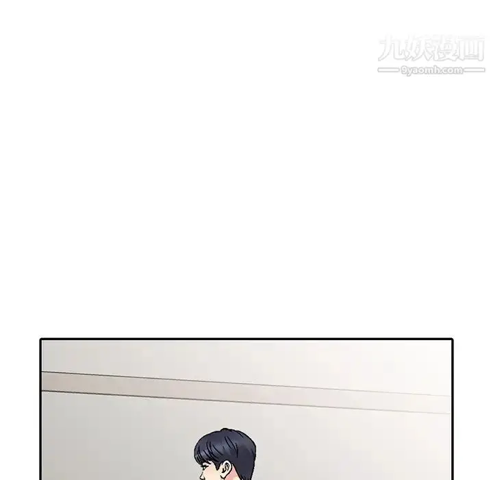 漫画《我的继妹好善良》第1话第40张图