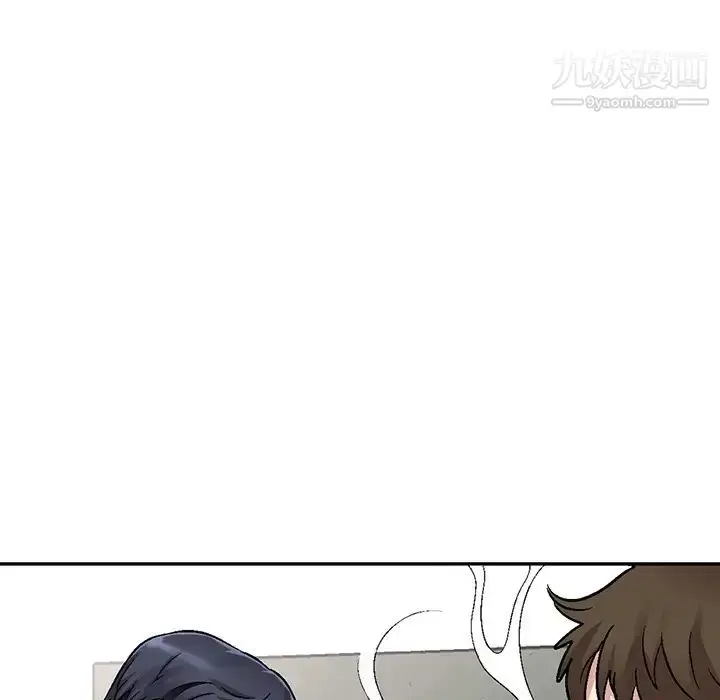 漫画《我的继妹好善良》第1话第9张图