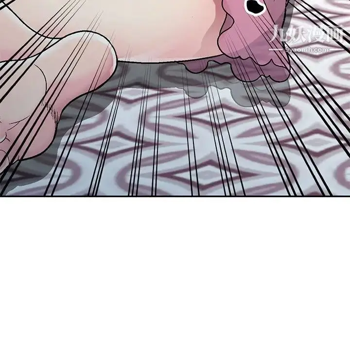 漫画《我的继妹好善良》第3话第104张图