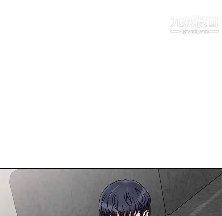 漫画《我的继妹好善良》第3话第107张图