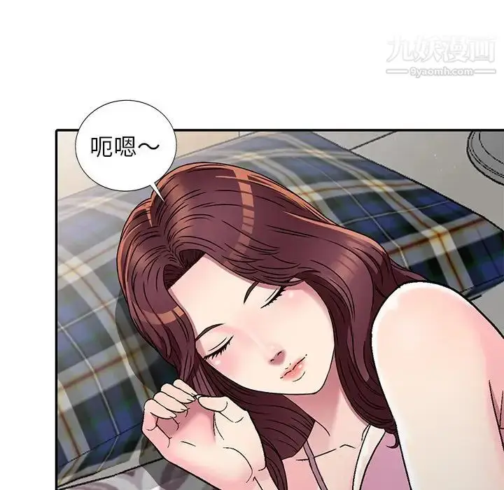 漫画《我的继妹好善良》第3话第112张图