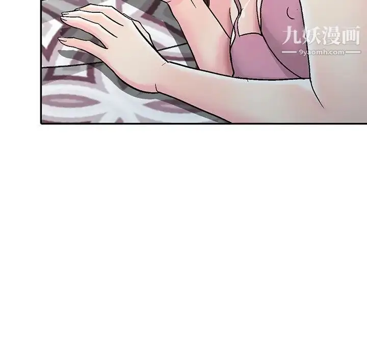 漫画《我的继妹好善良》第3话第113张图