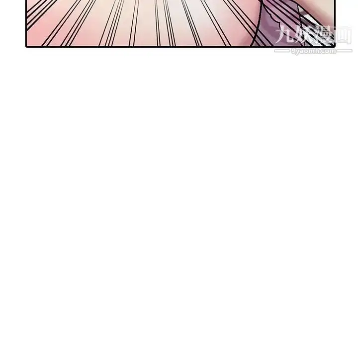 漫画《我的继妹好善良》第3话第115张图