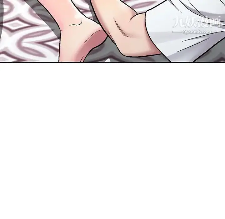 漫画《我的继妹好善良》第3话第122张图
