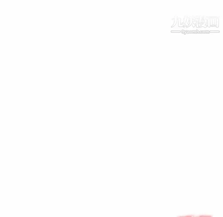 漫画《我的继妹好善良》第3话第131张图