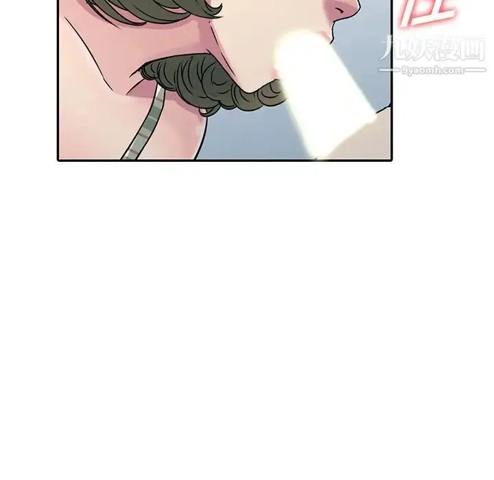 漫画《我的继妹好善良》第3话第27张图