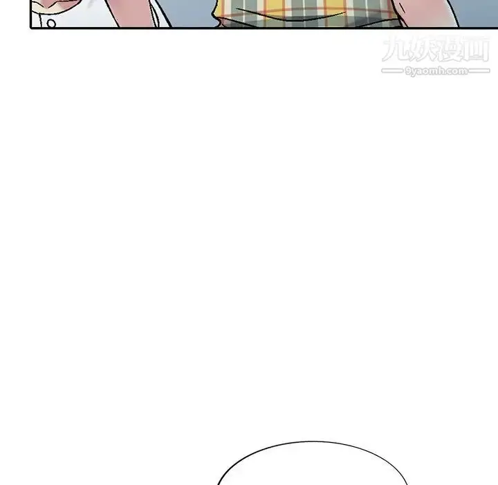 漫画《我的继妹好善良》第3话第50张图