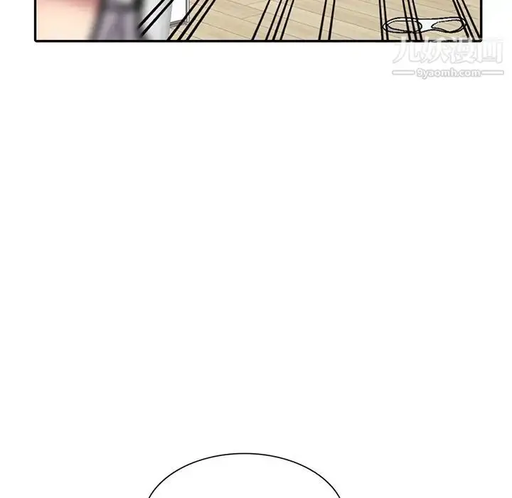 漫画《我的继妹好善良》第3话第54张图