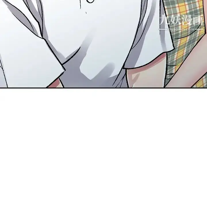 漫画《我的继妹好善良》第3话第6张图