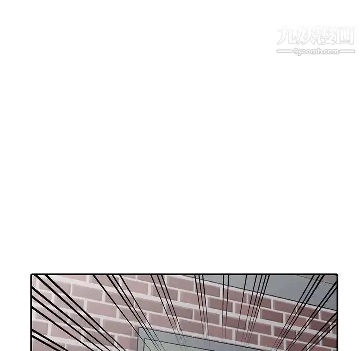 漫画《我的继妹好善良》第3话第63张图