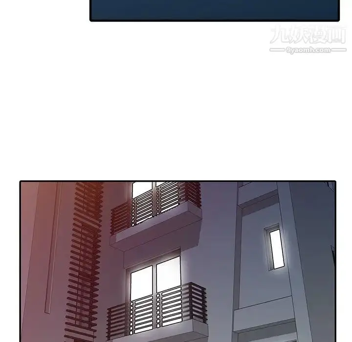 漫画《我的继妹好善良》第3话第70张图