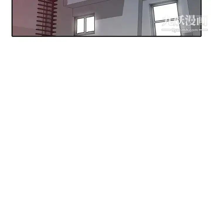 漫画《我的继妹好善良》第3话第71张图
