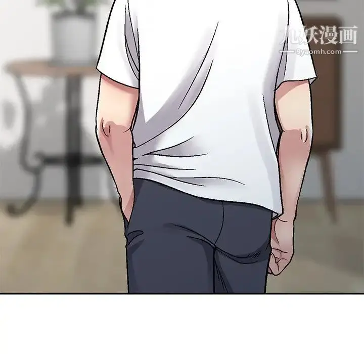 漫画《我的继妹好善良》第3话第77张图