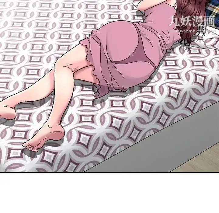漫画《我的继妹好善良》第3话第99张图