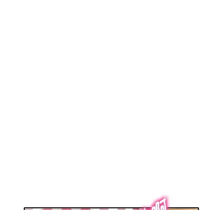 漫画《我的继妹好善良》第19话第116张图