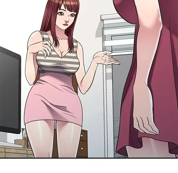漫画《我的继妹好善良》第19话第133张图