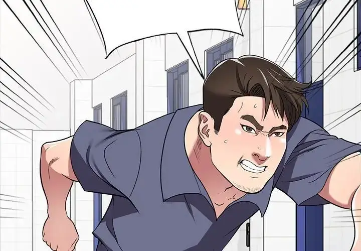 漫画《我的继妹好善良》第19话第2张图