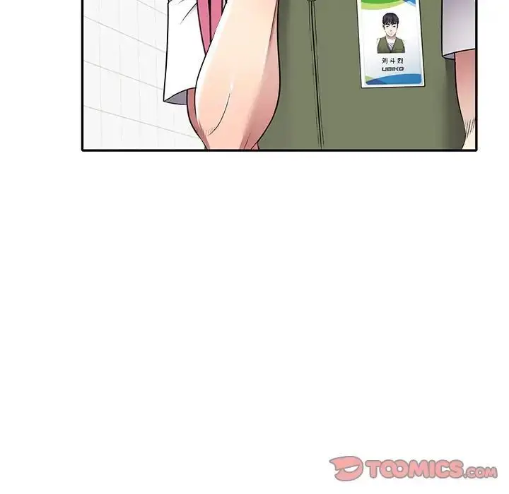 漫画《我的继妹好善良》第19话第30张图