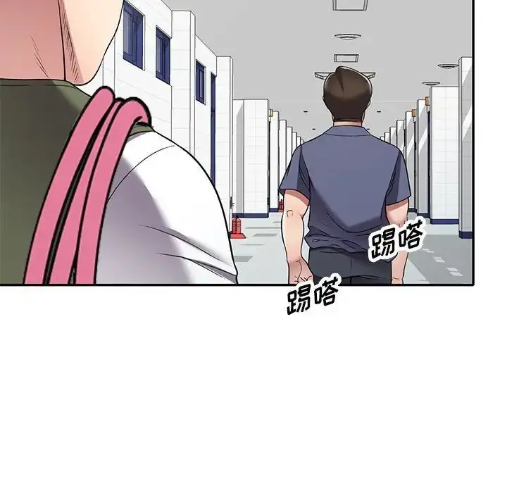 漫画《我的继妹好善良》第19话第34张图
