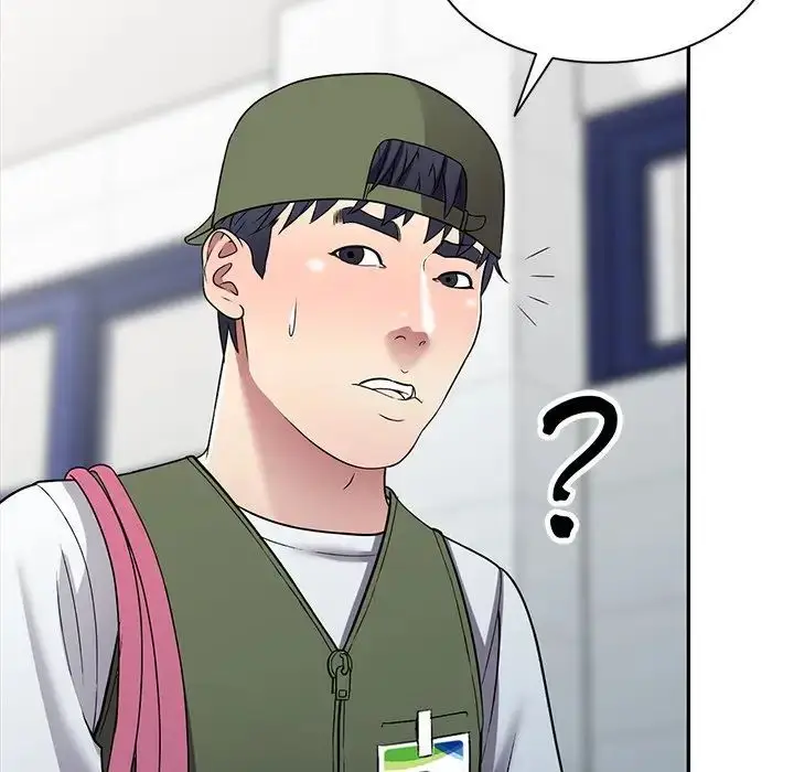 漫画《我的继妹好善良》第19话第41张图