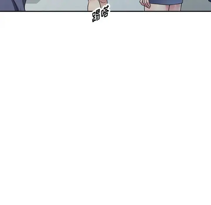 漫画《我的继妹好善良》第19话第60张图