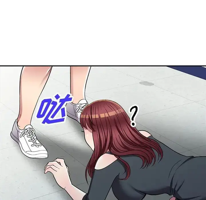 漫画《我的继妹好善良》第19话第7张图