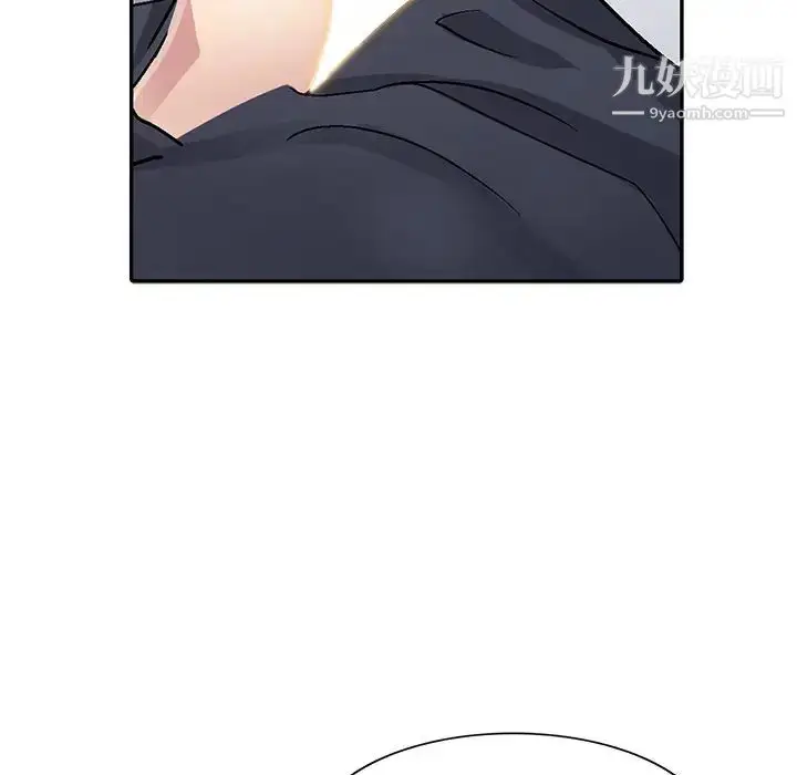 漫画《我的继妹好善良》第2话第105张图