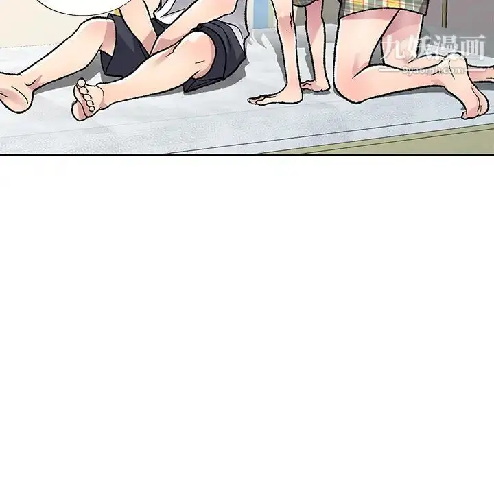 漫画《我的继妹好善良》第2话第118张图